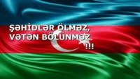 ÖMRÜNÜ VƏTƏNƏ FƏDA EDƏN ŞƏHİDLƏRİMİZ