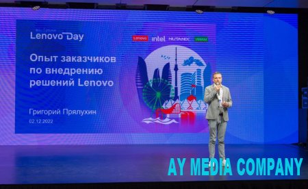 Texnoloji nəhəng “Lenovo” Bakıda regional mərkəz yaradır