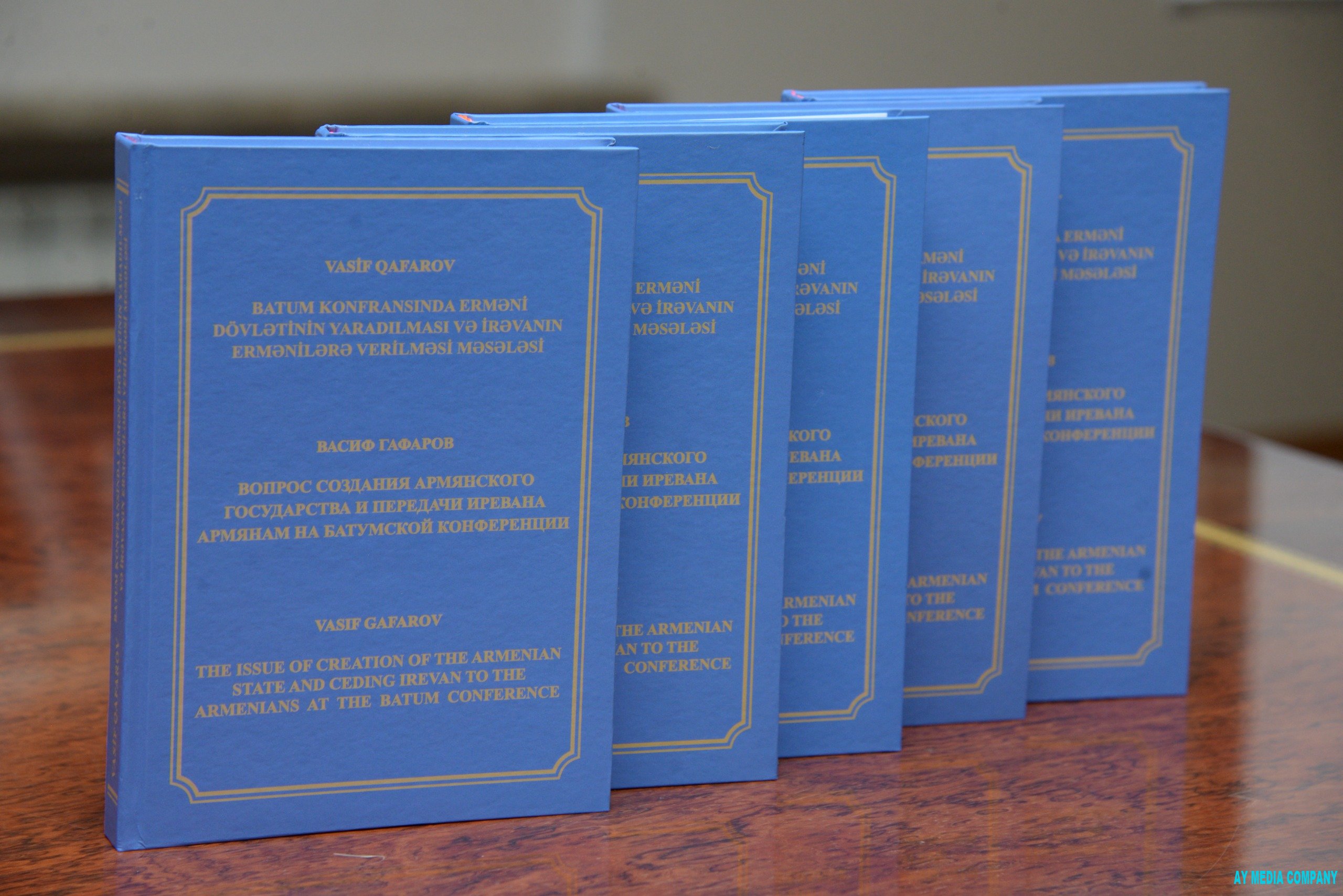 Vasif Qafarovun “Batum konfransında erməni dövlətinin yaradılması və İrəvanın ermənilərə verilməsi məsələsi” kitabının təqdimatı olub