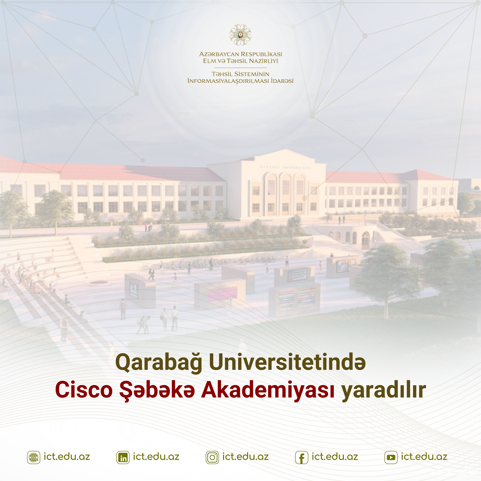 Qarabağ Universitetində “Cisco” Şəbəkə Akademiyası yaradılır