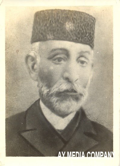 Şirvanlı şair Naseh