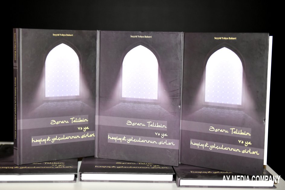 Bakı Beynəlxalq Kitab Sərgisində Seyid Yəhya Bakuvi haqqında kitab təqdim edilib