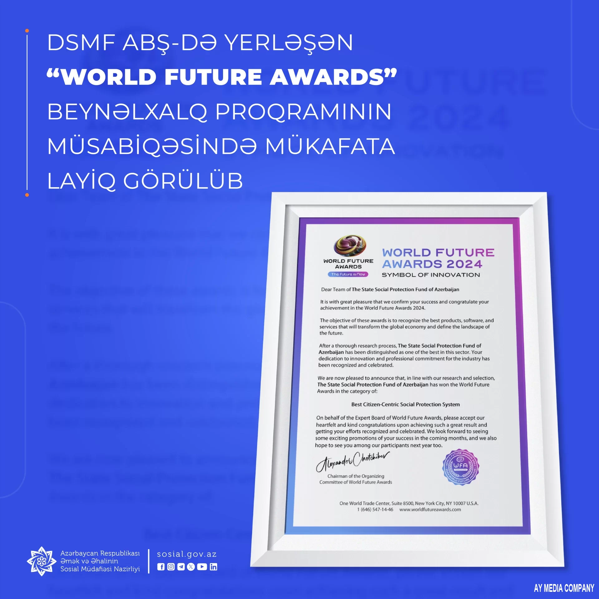 DSMF ABŞ-də yerləşən “World Future Awards” beynəlxalq proqramının müsabiqəsində mükafata layiq görülüb