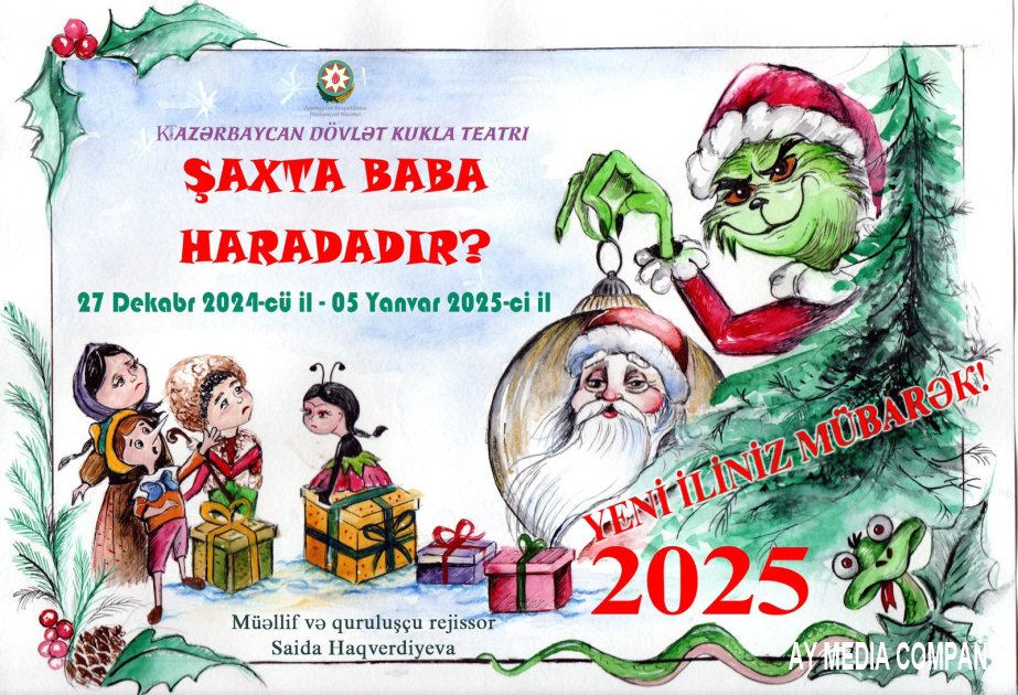 Kukla Teatrı Yeni ili "Şaxta baba haradadır?” tamaşası ilə qarşılayacaq