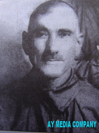 Mirzə Saleh Axundov