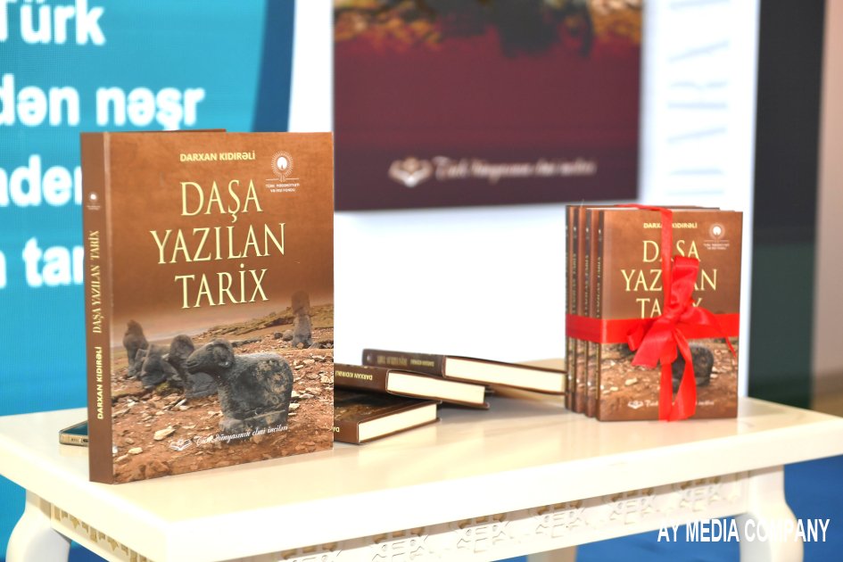 Astanada "Daşa yazılmış tarix" kitabının təqdimatı keçirilib