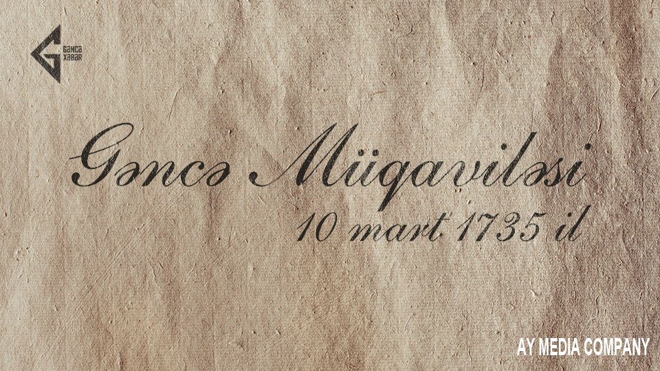 Gəncə müqaviləsi