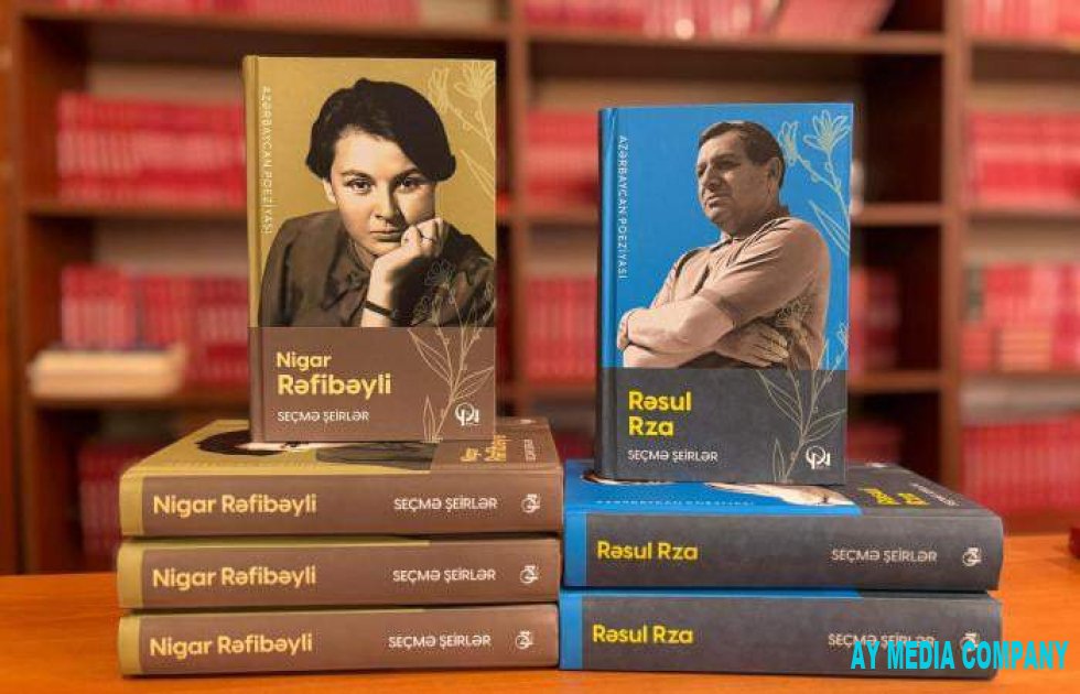 Xalq şairləri Rəsul Rza və Nigar Rəfibəylinin kitablarının təqdimatı olacaq