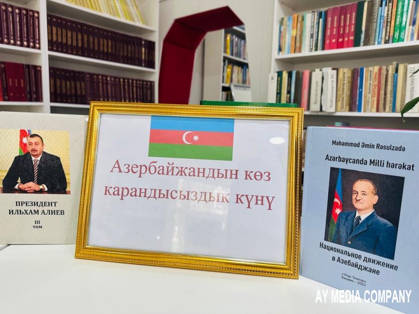Bişkekdə Azərbaycanın Müstəqillik Günü münasibətilə kitab sərgisi təşkil edilib