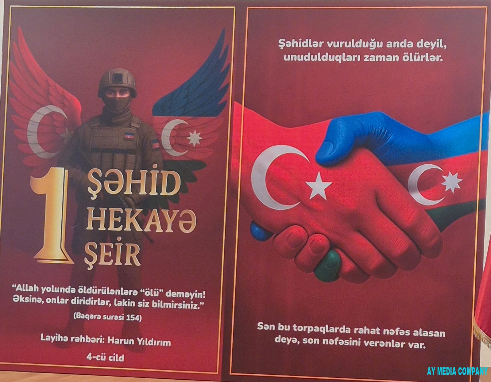 “Bir Şəhid, Bir Hekayə, Bir Şeir” kitabının 4-cü cildinin təqdimatı keçirilib.