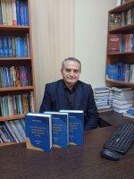 «Проблема национальной идеологии: историко-философский взгляд»
